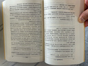 资治通鉴（全二十四册 全本全译珍藏版）原版无删减【编年体的通史】24册，历史书籍，中国通史【文白对照】原文+译文 实拍图