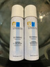 理肤泉B5霜40ml+喷雾50ml*2保湿面霜套装 修护换季受损护肤品生日礼物 实拍图