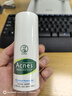 曼秀雷敦（Mentholatum）乐肤洁清爽控油乳液45g 痘肌专用抗痘舒缓修护男女 实拍图