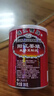 珠江桥牌阳江豆豉 阳江特产非遗黑豆豉干 地标姜豉 蒸鱼排骨炒菜炖肉调料 【非遗豆豉】阳江姜豉300g*2 实拍图