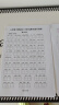 惠普DJ4929无线彩色打印复印扫描一体机家用家庭作业试卷手机连接大墨盒照片小型学生办公A4喷墨4829 4929套二：升级黑彩可循环加墨墨盒+4色墨水1套 实拍图