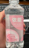 依能 白桃味 无糖无汽弱碱 0脂 苏打水饮料 350ml*15瓶 塑膜装饮用水 实拍图