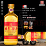 永丰牌北京二锅头小方瓶金瓶46度清香型纯粮白酒500ml*6瓶送礼整箱装 实拍图