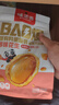 粮隆 多味花生500g*2袋装 坚果炒货 特产小吃休闲零食品 花生米花生仁 实拍图