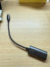毕亚兹 Type-C千兆有线网卡 USB-C转RJ45网口转换器网线转接头 苹果笔记本电脑扩展手机转接头拓展免驱动 实拍图