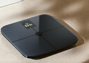 米家（MIJIA）小米智能体脂秤S400 Pro TFT彩屏交互双接电子秤体重管理 高精准25项身体数据平衡测试 塑形减脂 实拍图