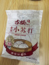 古松 食用小苏打200g 清洁帮手 苏打粉烘焙原料 饼干面包材料 实拍图