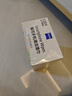 zeiss蔡司 手机除菌清洁湿巾120片*1盒 钢琴mac苹果电脑/ipad平板湿巾  实拍图