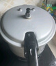 双喜高压锅铝合金燃气电磁炉通用防爆家用压力锅26CM/9.5L【蒸格款】 实拍图