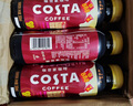 可口可乐（Coca-Cola）可口可乐 COSTA COFFEE  纯萃美式 浓咖啡饮料 300mlx15瓶 整箱装 实拍图
