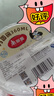 美丽雅一次性碗带盖 食品级饭盒1150ml*30只可微波大容量打包外卖野餐盒 实拍图
