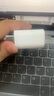 MICROKIA苹果充电器正品充电线氮化镓30W快充线PD套装适配原装iPhone14ProMax 16 15手机13充电头20W数据线 【苹果6-14系列】快充头+闪充线丨1米套装 实拍图