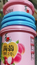 喜之郎蒟蒻果冻20克x26包共520克一大桶3口味 0脂肪 休闲儿童零食 实拍图