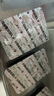 [西利宾安] 水飞蓟宾葡甲胺片50mg*60片/盒 科学保肝护肝 实拍图