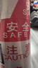 腾驰警戒带警戒线安全隔离警示线PP材质交通工程警告分割带 100米5卷 实拍图
