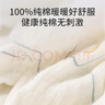 葆氏孕产妇月子披肩空调房斗篷喂奶肩颈防着凉保暖护肩膀棉纱布夏季 实拍图