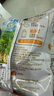黄飞红（HUANGFEIHONG）五香花生410g*2袋 下酒菜休闲网红零食小吃脱油花生仁坚果炒货 实拍图