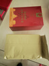 同仁堂品牌菊花枸杞决明子牛蒡茶300克（150克*2）养护菊花茶肝养生茶包 实拍图
