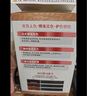 欧莱雅卓韵霜时尚魅棕染发霜#5.64(朗姆酒红 红色系)染发膏染发剂流行色 实拍图