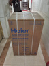 海尔（Haier）波轮洗衣机全自动10公斤大容量 一级能效 懒人家电国家补贴20% 以旧换新 XQB100-Z719 超净洗 家用 实拍图