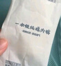 袋鼠医生一次性内裤女纯棉产妇标准码5条孕妇坐月子旅行内裤M码【90斤内】 实拍图