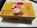 雀巢（Nestle）1+2奶香速溶咖啡0植脂末0反式脂肪三合一42条630g线条小狗同款 实拍图