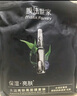 膜法世家水光补水嫩肤组合面膜40片 补水保湿提亮肤色改善暗沉熬夜必备 实拍图