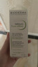 贝德玛（BIODERMA）【易梦玲同款】 净妍控油妆前乳毛孔隐形无暇哑光肌30ml*2送女友 实拍图