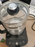 美的（Midea）养生壶 1.8L全自动大容量煮茶壶烧水壶316L母婴不锈钢全盘加热电热水壶恒温花茶壶煮茶器YS18P305 实拍图