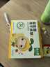 窝小芽儿童零食益生菌冻干米饼（原味）18g/盒 磨牙棒无添加白砂糖饼干 实拍图