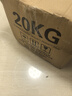 华亚（HUAYA） 哑铃男士杠铃套装可调节环保包胶手铃亚玲家用运动锻炼健身器材 20公斤（左右各10kg）+连接杆 实拍图