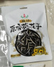 正林原香葵花子138g/袋坚果炒货休闲零食小吃 实拍图