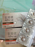 强生美瞳日抛彩色近视隐形眼镜安视优30片define进口cos灰金炫闪425度 实拍图