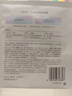 玉兰油（OLAY）大红瓶洁面乳125g保湿深层清洁控油平衡洗面奶生日礼物送女友 实拍图