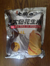 老街口香辣味花生米500g 袋装脱油花生下酒菜休闲小吃 每日坚果零食  实拍图