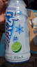 脉动凉感青柠口味600ML*15瓶 限定维C低糖维生素运动饮料宋雨琦同款 实拍图