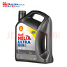 壳牌（Shell）全合成机油超凡喜力0W-20 API SP/C5级 4L灰壳汽车保养香港进口 晒单实拍图
