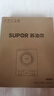苏泊尔（SUPOR）电磁炉家用电陶炉电磁灶大功率电火灶电池炉火锅炉耐用面板十档火力超薄电炉C22-IJ59E国家补贴 实拍图