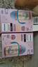 新安怡（AVENT）飞利浦新安怡 儿童水杯吸管学饮杯带手柄PPSU330ml SCF786/36 实拍图