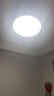 OPPLE风扇灯吊扇灯六档调风LED照明低噪音北欧餐厅卧室吊灯灯具冰风白 实拍图