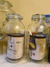 喜碧（Scybe）泡酒容器 密封罐10斤装泡酒专用瓶泡菜坛子泡酒瓶腌菜瓶潘多拉5L 实拍图