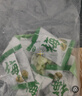 【送货上门】加强版酵素梅搭排便大果清肠排宿便孝秘素梅子青果 加强版六十个（0.42/颗） 实拍图