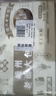 悦味纪 嵊州老面鲜肉大包420g*2包 共12只 手工肉包子 早餐半成品 速食 实拍图
