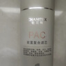 史密斯（A.O.SMITH）佳尼特家用反渗透净水器复合滤芯PJ-2678适用蓝鲸系列CR20/25/27/28/30/35/CR4000AB1 实拍图
