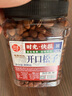 每果时光东北松子350g手剥开口大颗粒红松仁原味坚果炒货干果休闲零食 实拍图