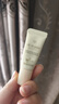 肌肤之钥（CPB）【精准派样】御龄养肤防晒乳霜8mLSPF50+ （试用专享） 实拍图