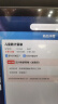 名校堂智能早教机器人幼儿童点读故事机玩具男女孩礼物R7s粉64G抖音同款 实拍图