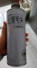 金星金星茉莉花茶中式精酿啤酒整箱1L*6罐装 实拍图