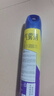 榄菊杀虫剂喷雾600ml*2瓶杀虫气雾剂速杀苍蝇臭虫蚂蚁蟑螂药灭蚊喷雾 实拍图