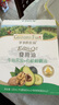 爷爷的农场有机核桃油牛油果油63ml*2瓶 凉拌热炒礼盒 婴幼儿宝宝辅食食谱 实拍图